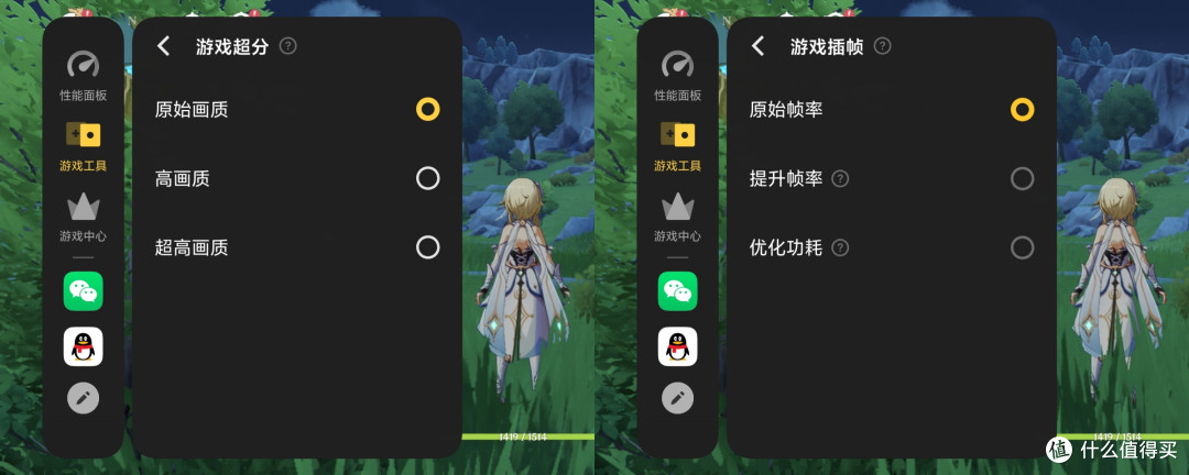 骁龙8至尊版强在哪里？以iQOO Neo10 Pro+为例的多维度解析