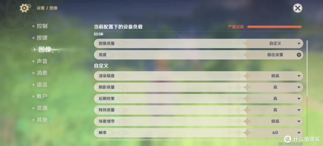 骁龙8至尊版强在哪里？以iQOO Neo10 Pro+为例的多维度解析