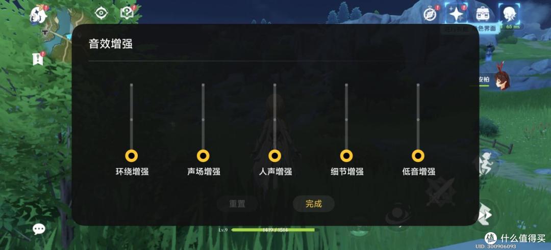 骁龙8至尊版强在哪里？以iQOO Neo10 Pro+为例的多维度解析