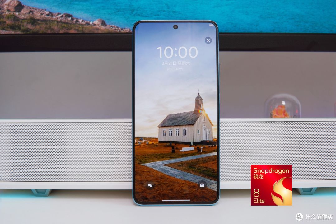 骁龙8至尊版强在哪里？以iQOO Neo10 Pro+为例的多维度解析