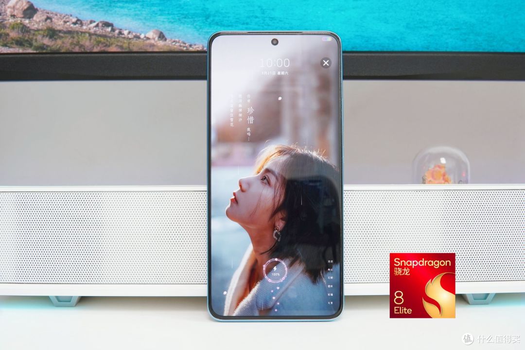 骁龙8至尊版强在哪里？以iQOO Neo10 Pro+为例的多维度解析