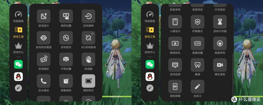 骁龙8至尊版强在哪里？以iQOO Neo10 Pro+为例的多维度解析
