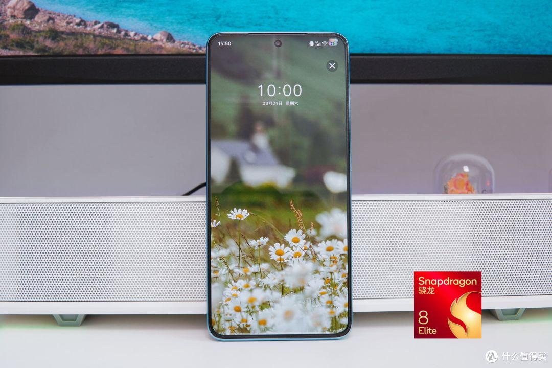 骁龙8至尊版强在哪里？以iQOO Neo10 Pro+为例的多维度解析