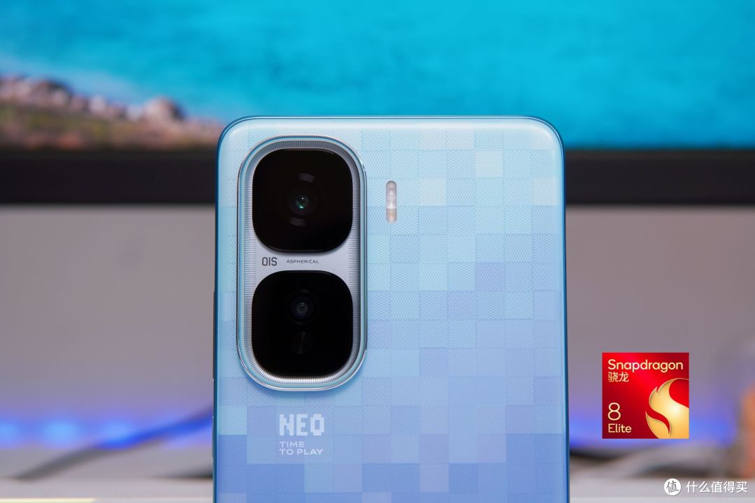 骁龙8至尊版强在哪里？以iQOO Neo10 Pro+为例的多维度解析