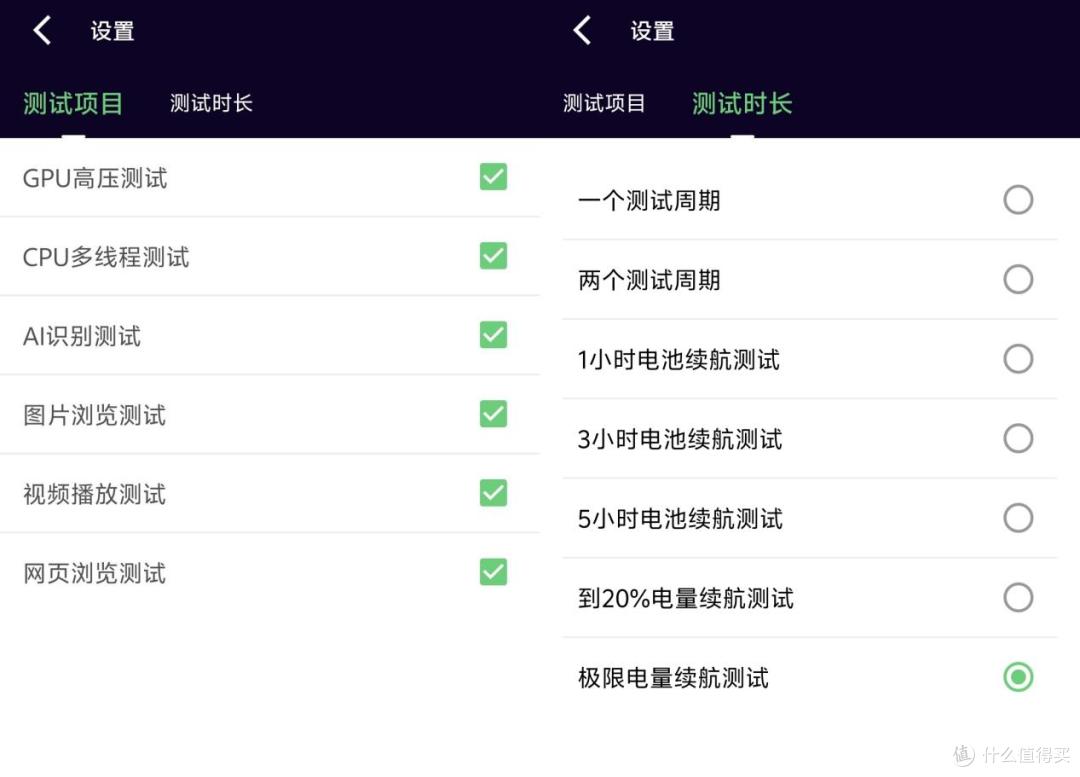 骁龙8至尊版强在哪里？以iQOO Neo10 Pro+为例的多维度解析