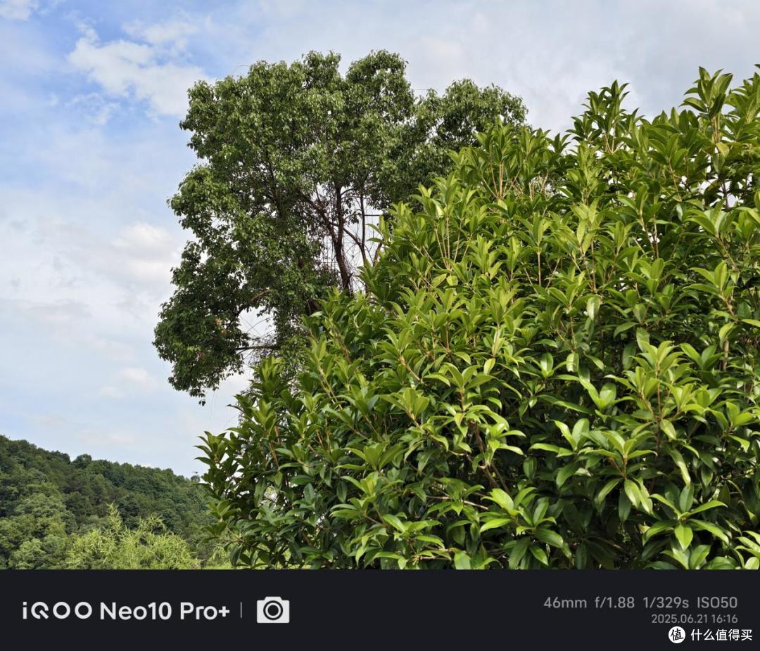 骁龙8至尊版强在哪里？以iQOO Neo10 Pro+为例的多维度解析