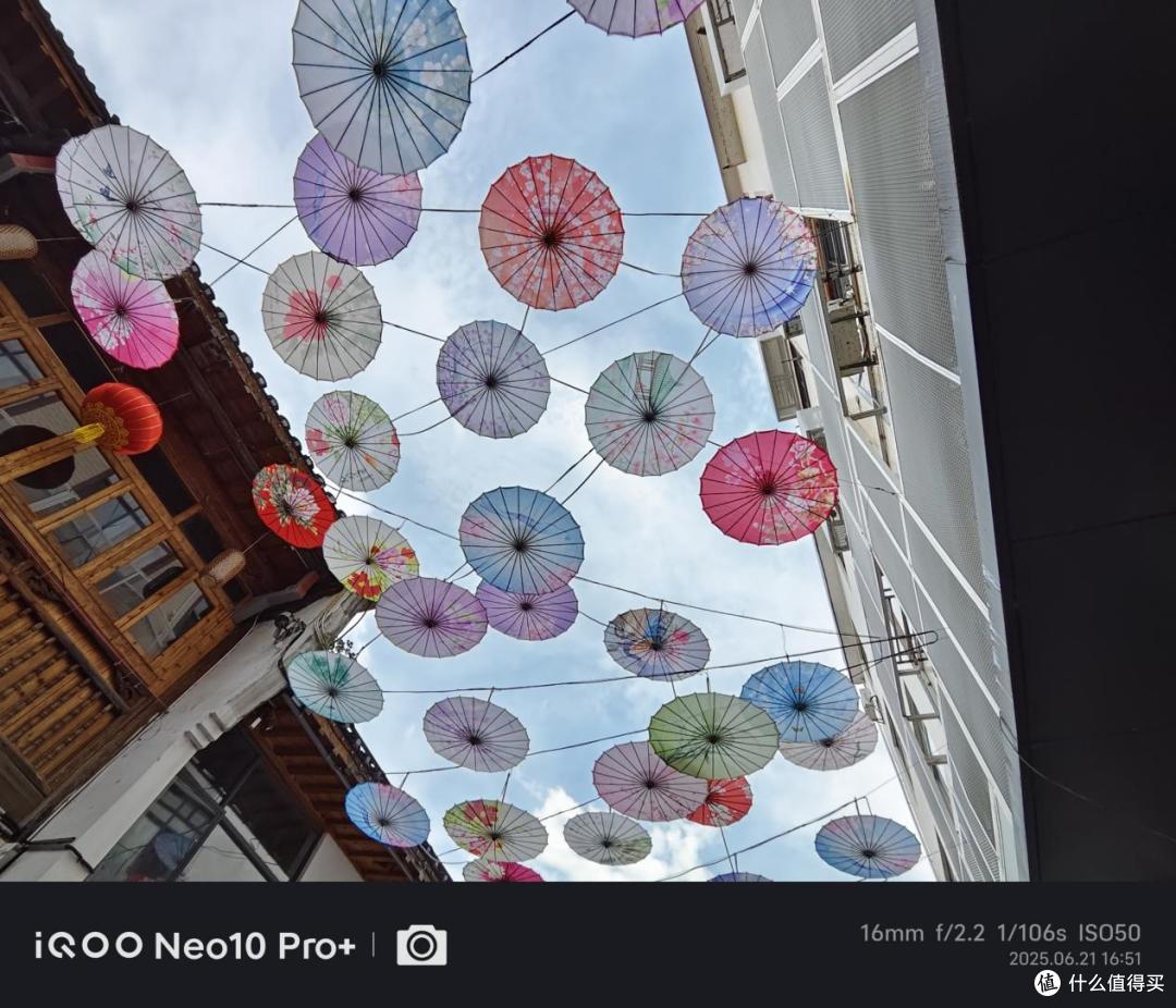 骁龙8至尊版强在哪里？以iQOO Neo10 Pro+为例的多维度解析