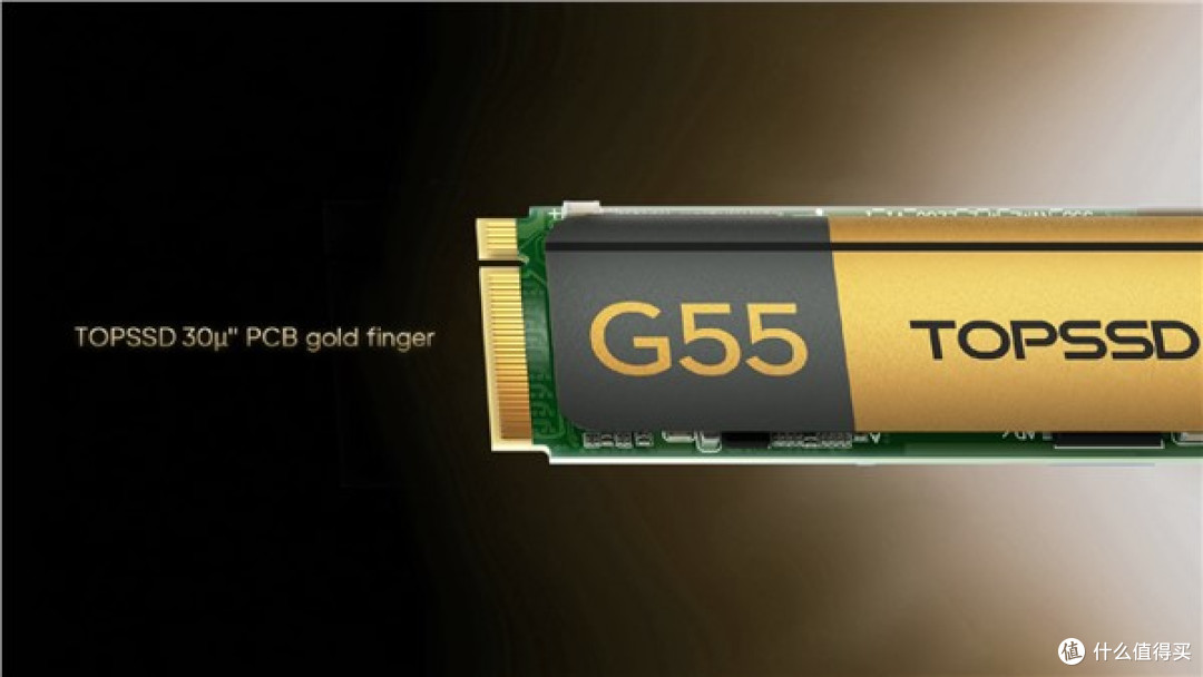 天硕工业级M.2 NVMe SSD固态硬盘30μ金手指,万次插拔接触如新