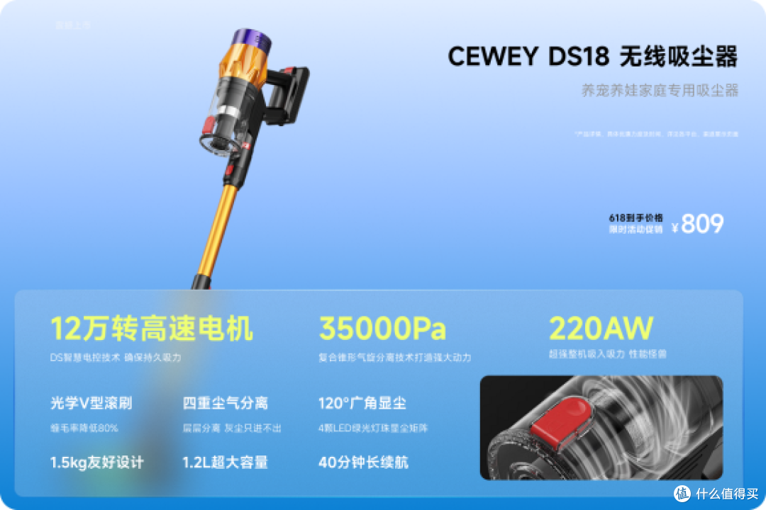 2025年吸尘器十大品牌排行榜哪款口碑好?吸尘器选购不踩雷分享