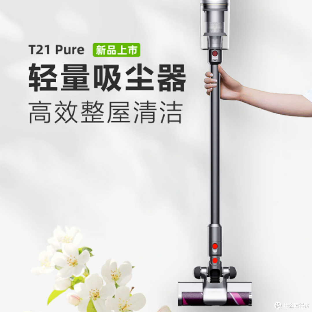 2025年吸尘器十大品牌排行榜哪款口碑好?吸尘器选购不踩雷分享