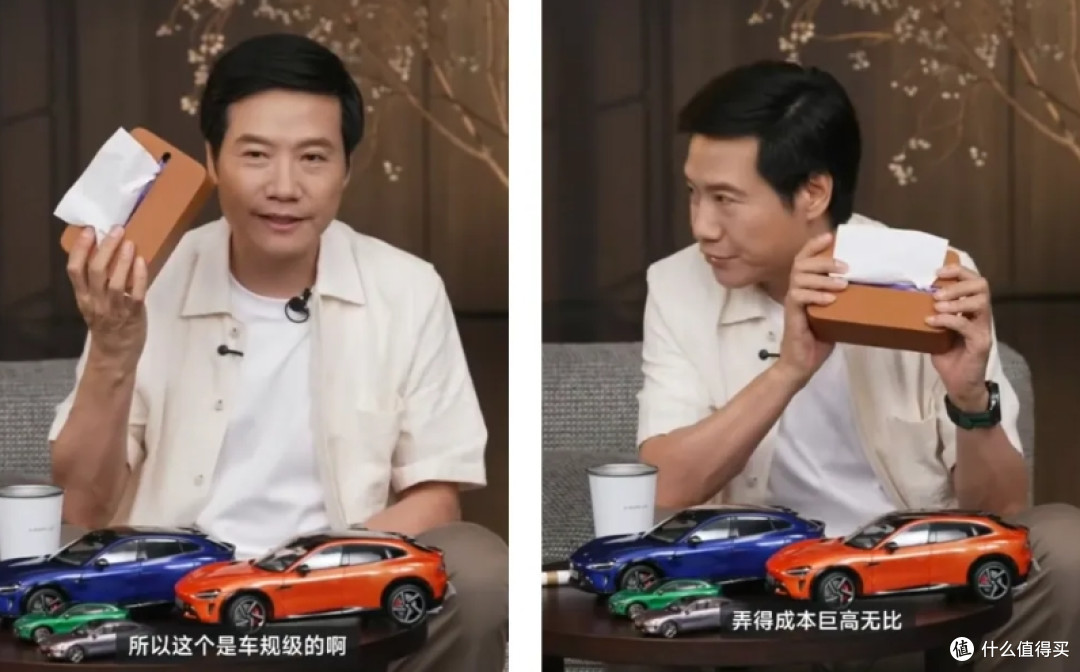 建议车企CEO,别忙着找小米汽车的茬,先看100遍雷军YU7发布会