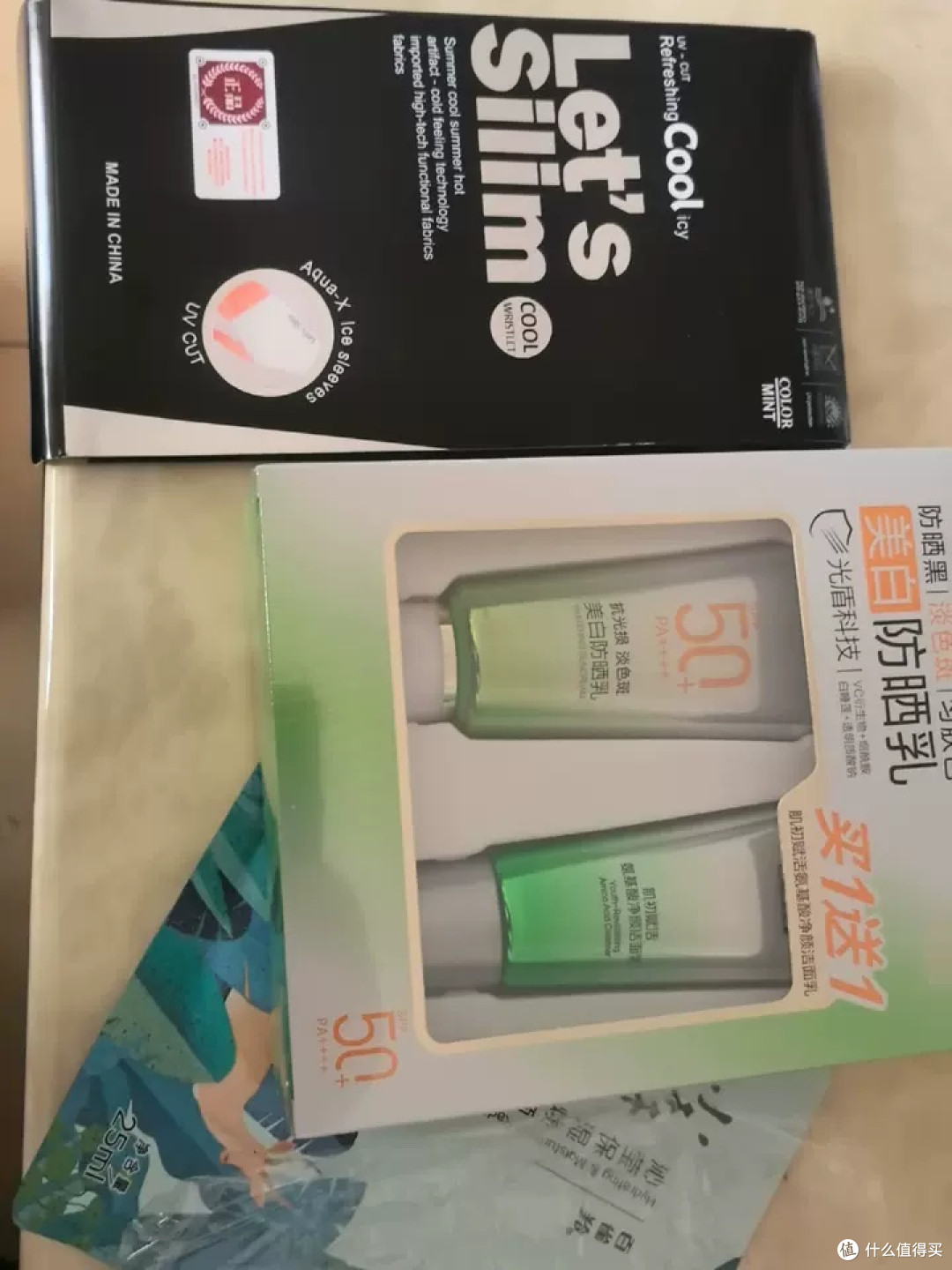 防晒百雀羚防晒霜:户外防护佳选