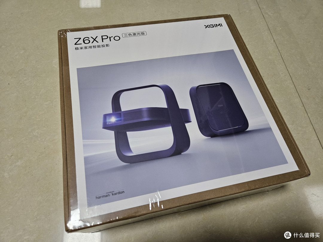很意外,极米z6xPRO激光投影仪的使用感受