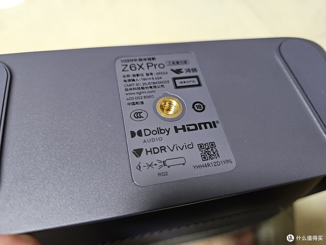 很意外,极米z6xPRO激光投影仪的使用感受