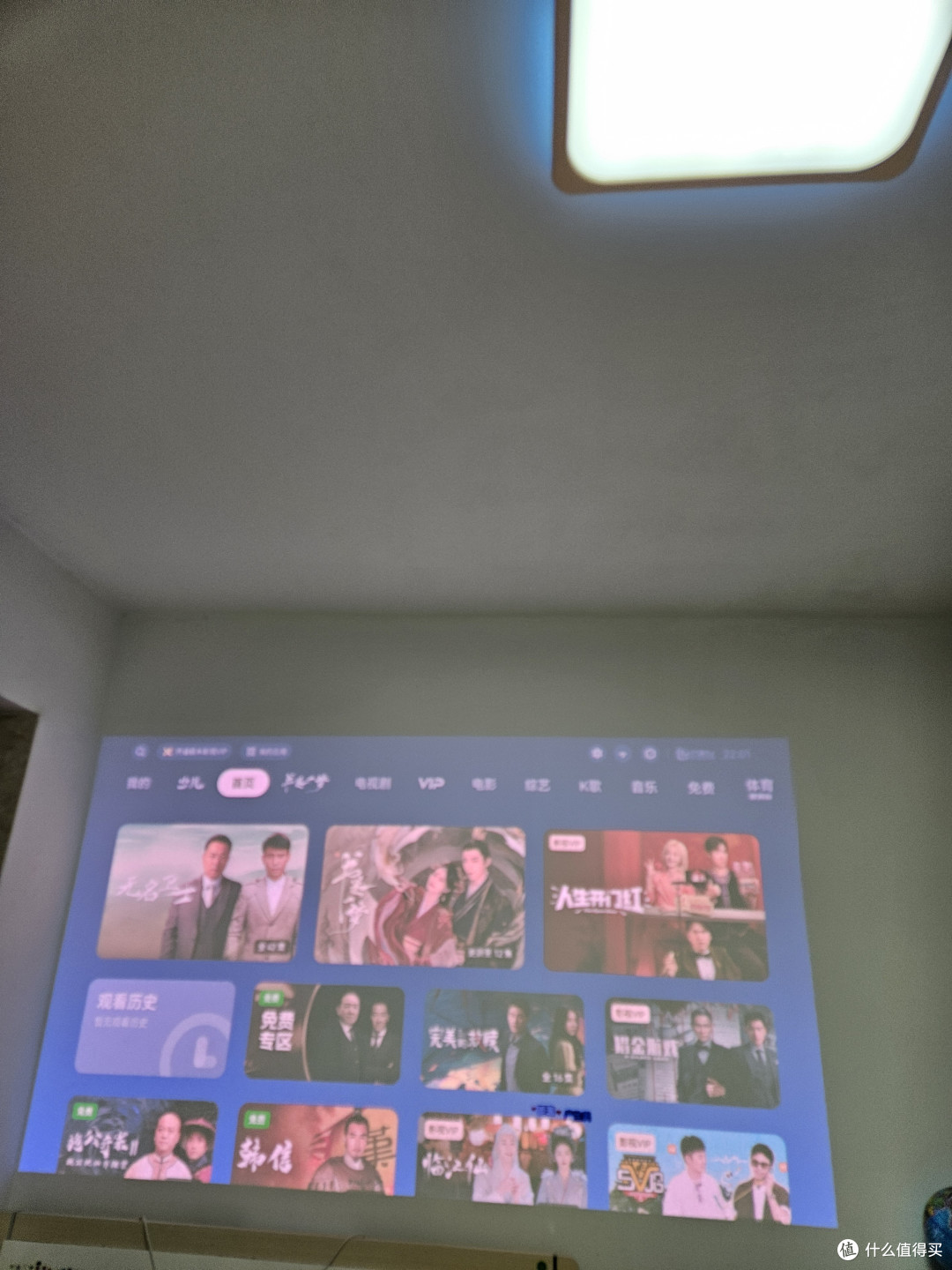 很意外,极米z6xPRO激光投影仪的使用感受