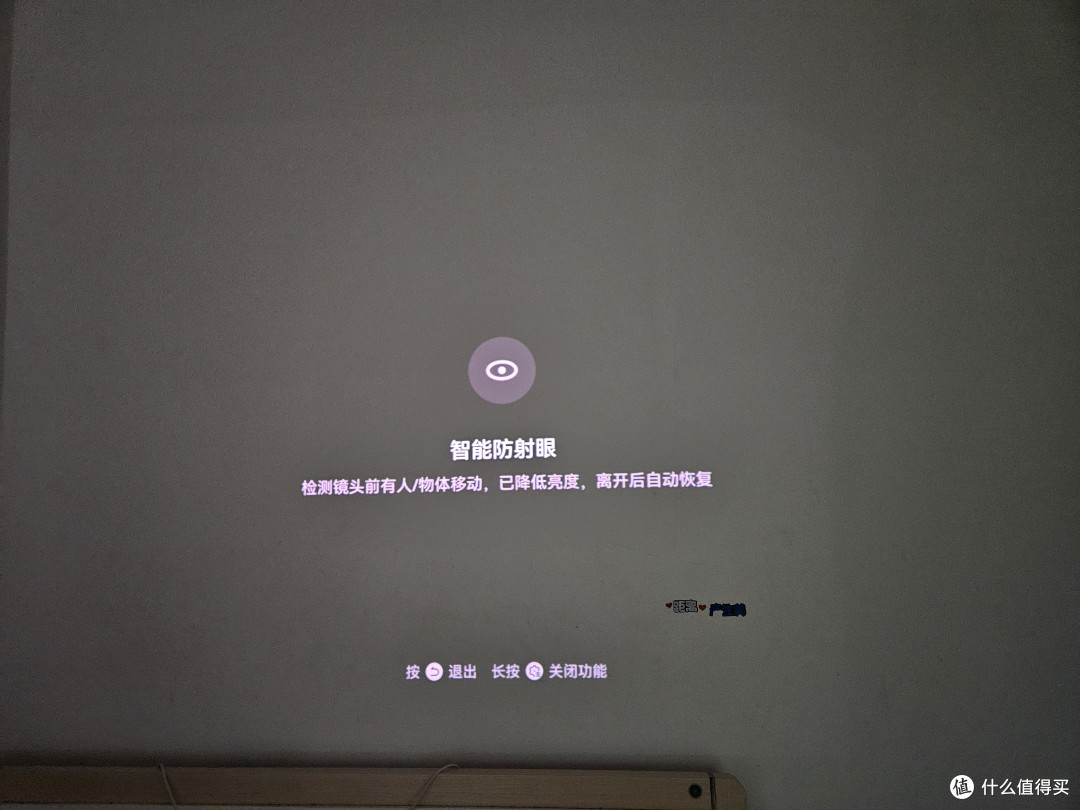 很意外,极米z6xPRO激光投影仪的使用感受