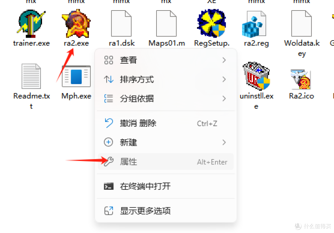 经典游戏、永不落幕!《红警2共和国之辉》绿色免安装版!