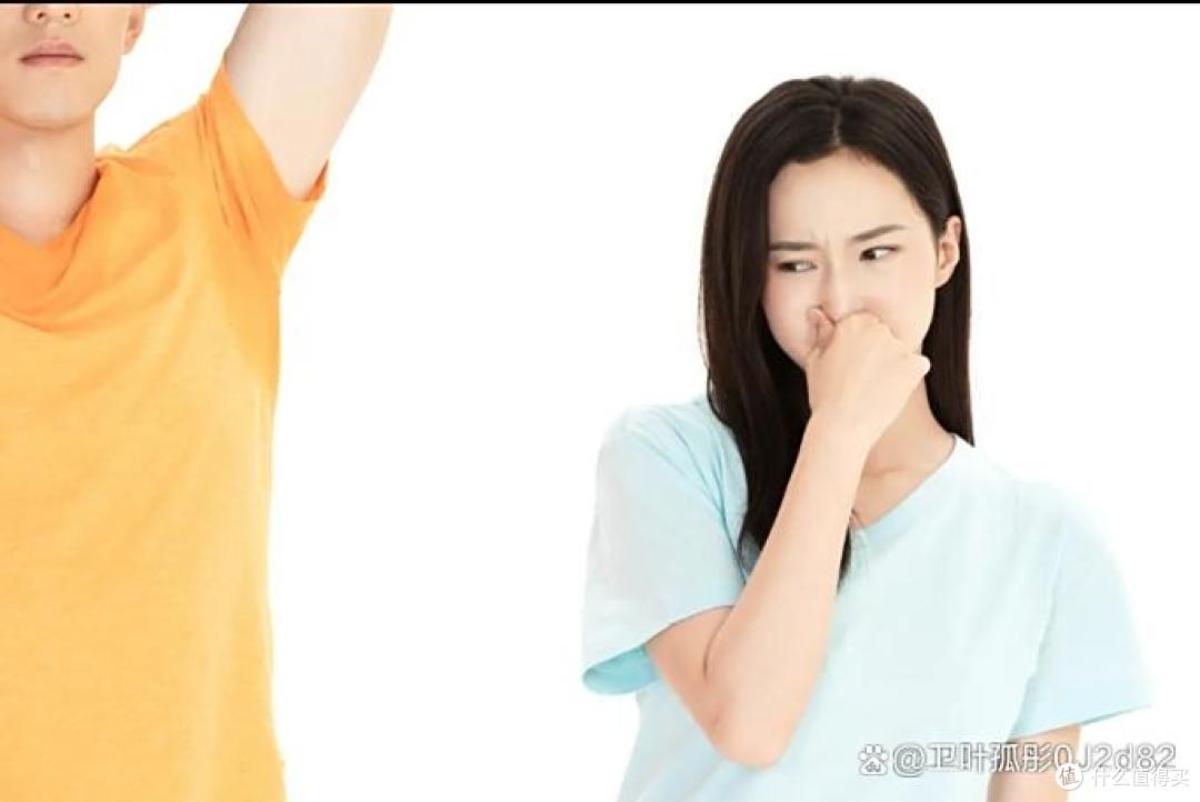 夏天有狐臭太尴尬?亲测有效的解决办法来了!
