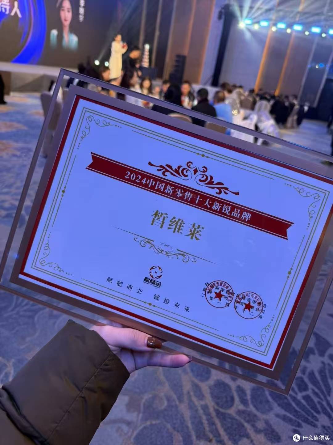 00 后 “上上谦” 与皙维莱:AI 减脂新连锁的破局者