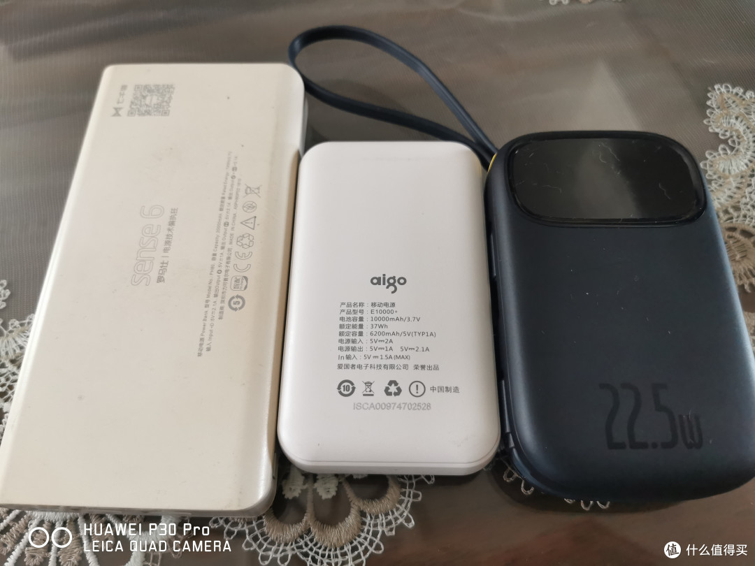 客观评价罗马仕Sense 6与它的时代