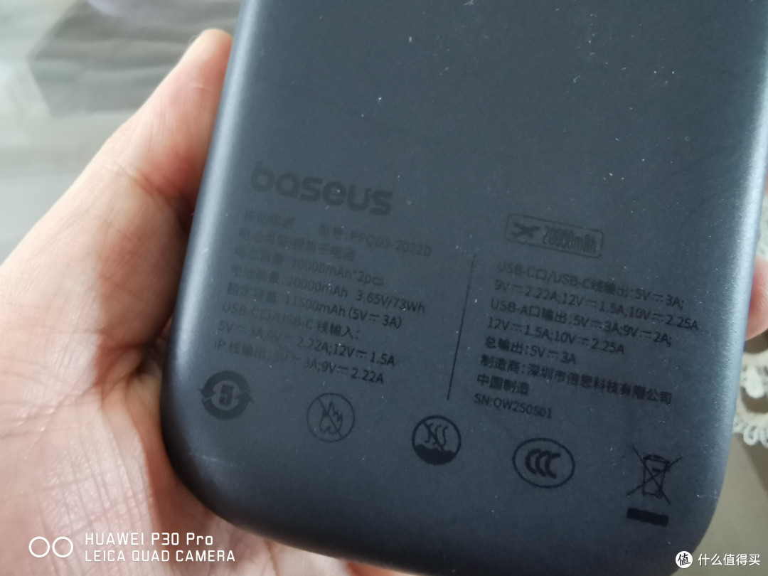 客观评价罗马仕Sense 6与它的时代