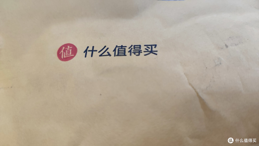 签到1000天,这份礼物超值