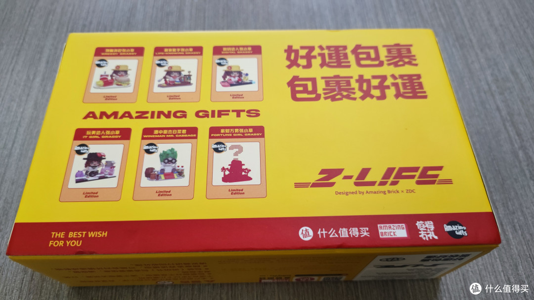 签到1000天,这份礼物超值