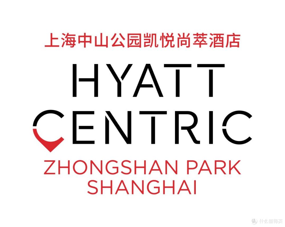 愚园路潮流新店,很嗲很魔都!