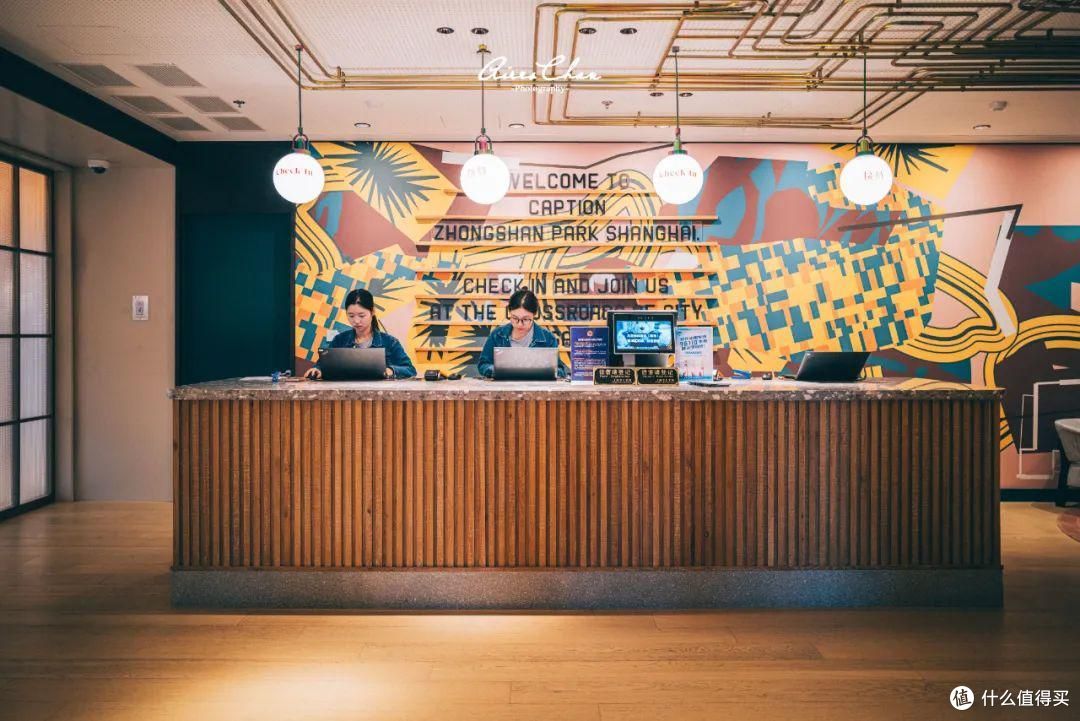 愚园路潮流新店,很嗲很魔都!