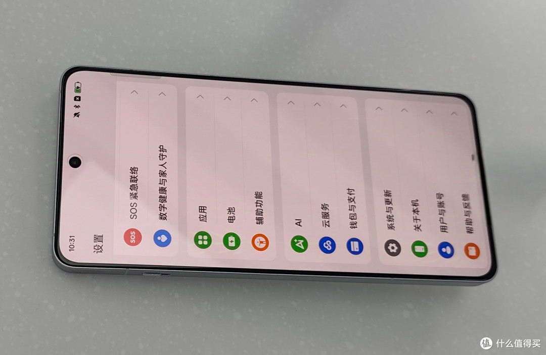 散热强配置高的一加 Ace 5 pro手机