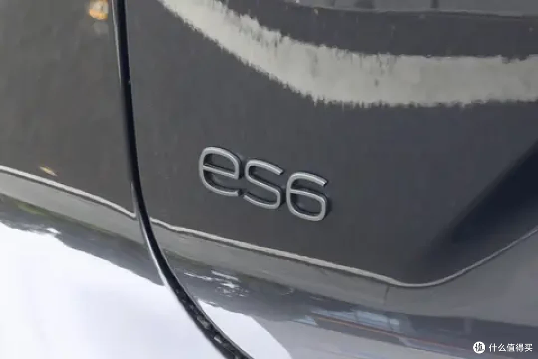 蔚来ES6限时优惠5.43万,5年免费换电,买车5年不用交电费?