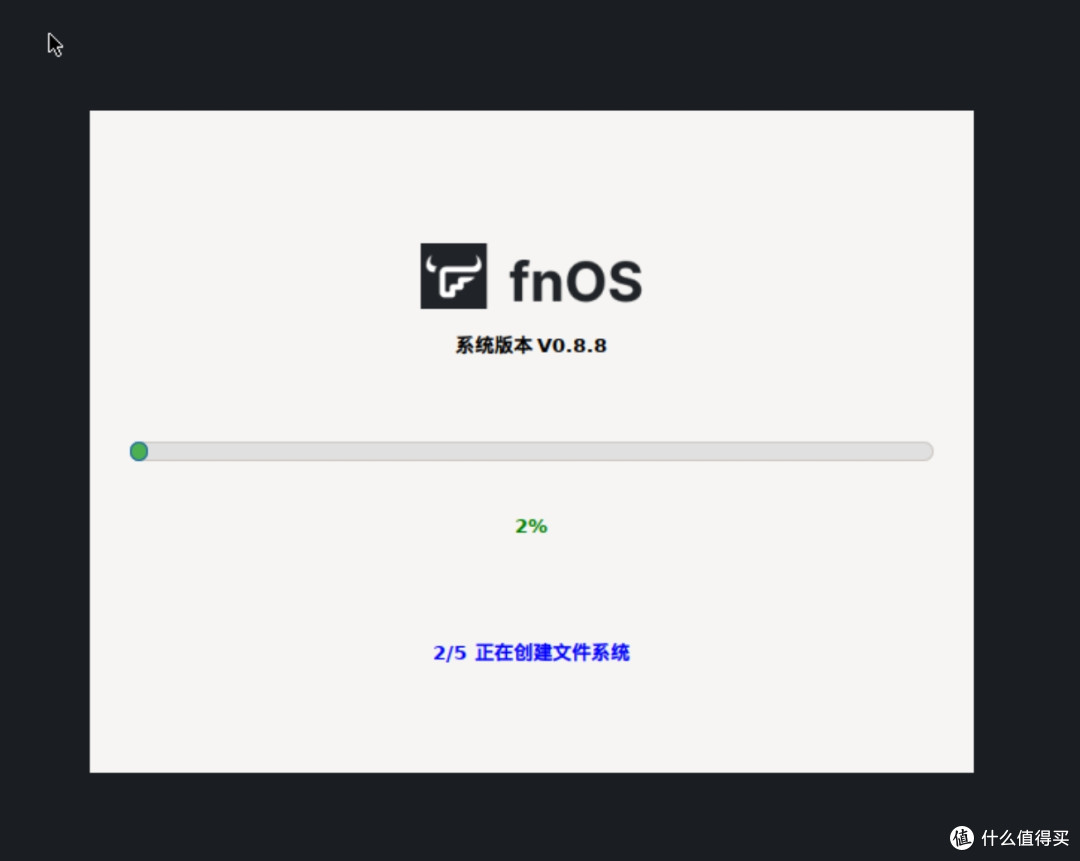 一机双用新选择:迷你主机+全闪NAS的零刻Me mini