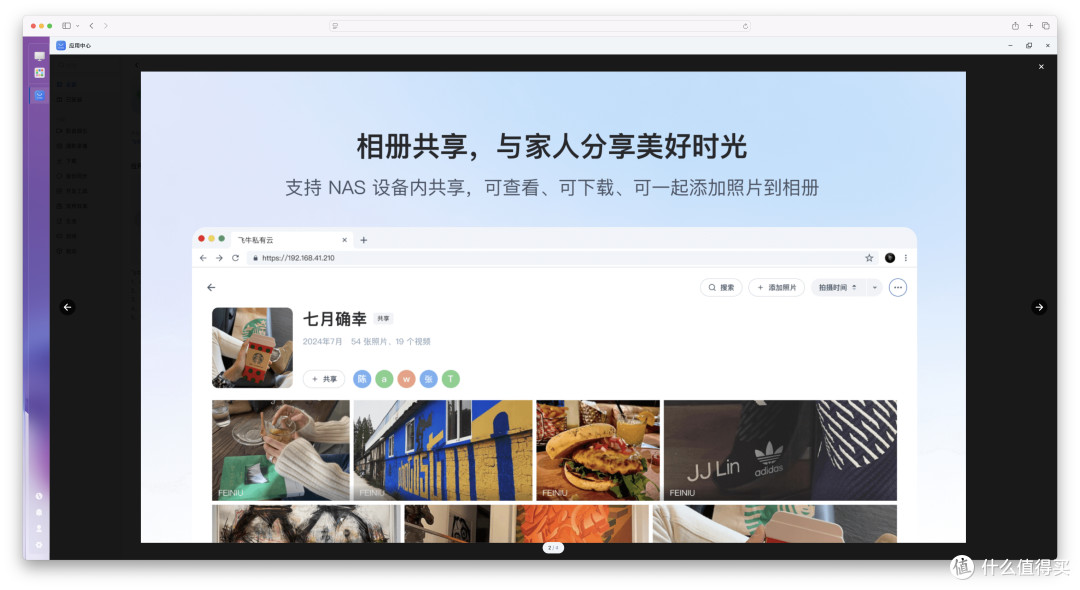 一机双用新选择:迷你主机+全闪NAS的零刻Me mini