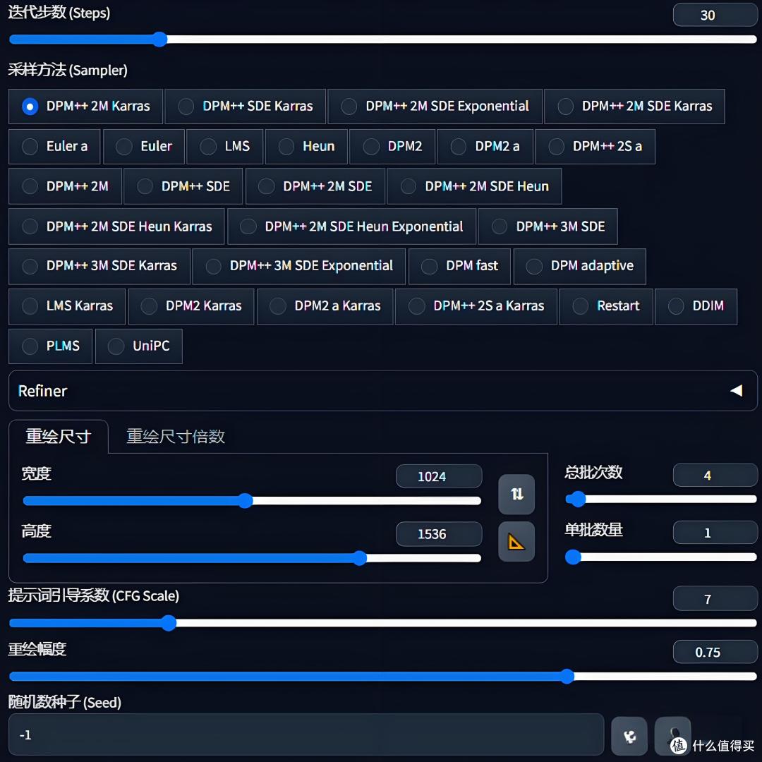 新的一定好?不谈游戏单说干活,RTX5050能否代替RTX3060