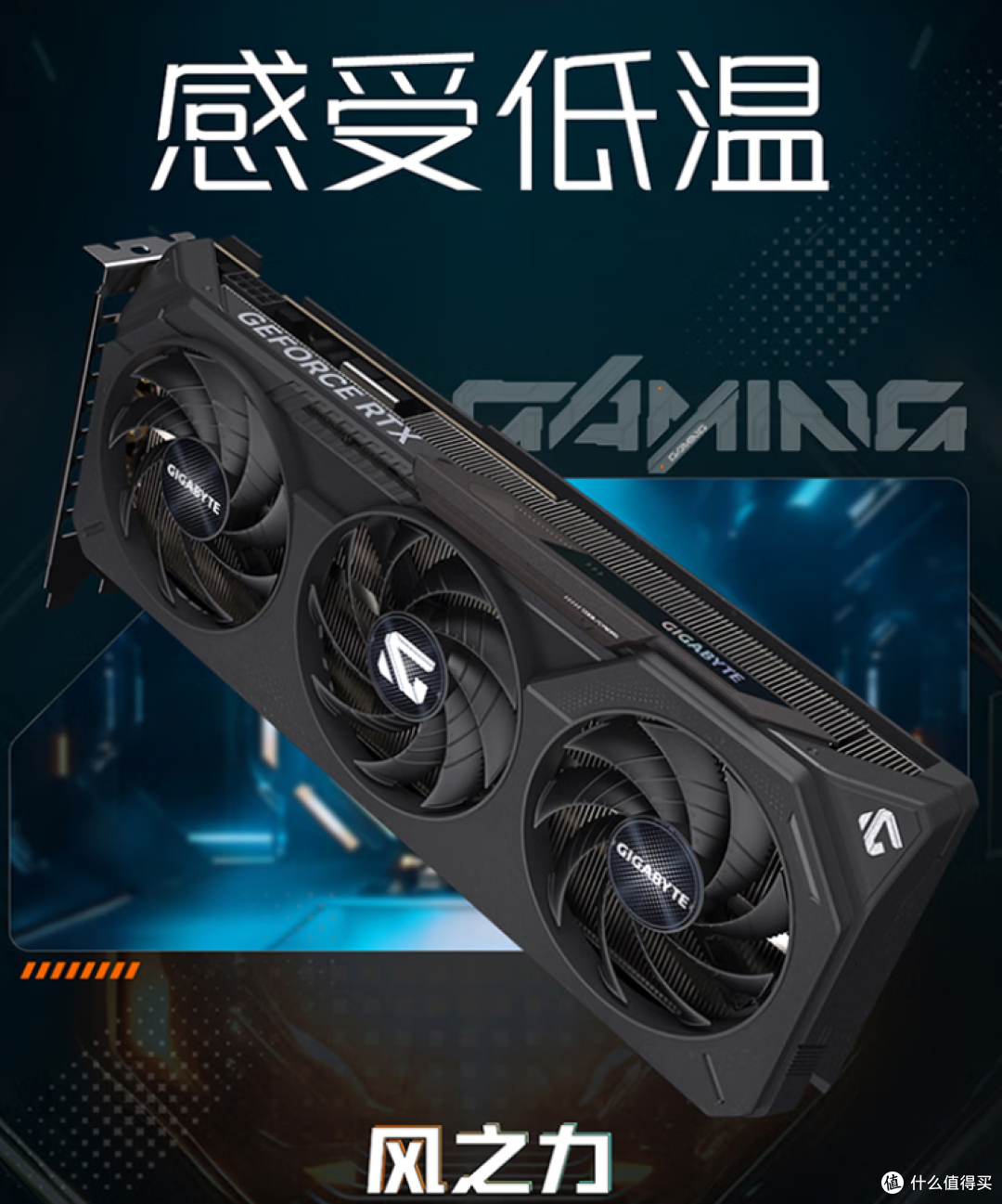 新的一定好?不谈游戏单说干活,RTX5050能否代替RTX3060
