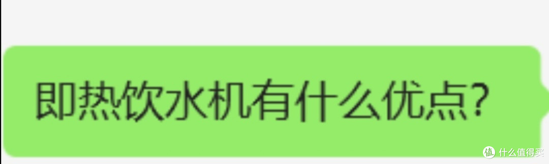 饮水机什么牌子好?揭秘隐藏在热门品牌背后的真相