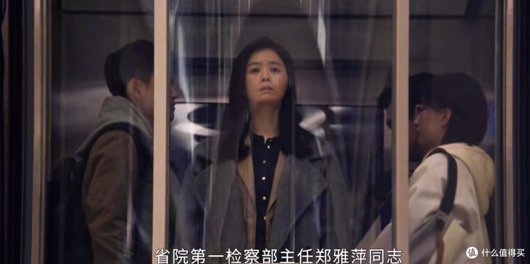 《以法之名》结局:陈胜龙被灭口前留下关键录音,禹天成终于入狱