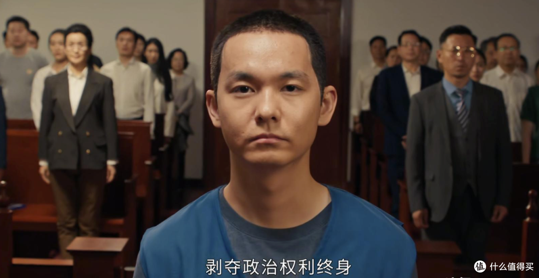 《以法之名》结局:陈胜龙被灭口前留下关键录音,禹天成终于入狱