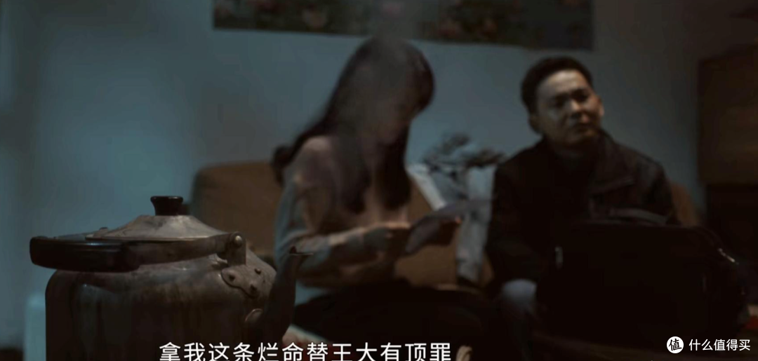《以法之名》结局:陈胜龙被灭口前留下关键录音,禹天成终于入狱