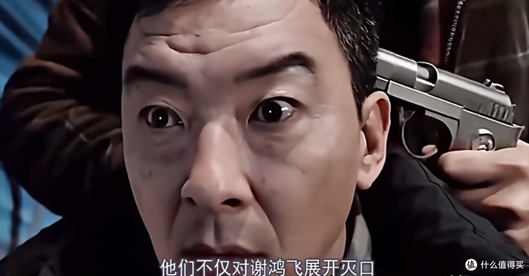 《以法之名》结局:陈胜龙被灭口前留下关键录音,禹天成终于入狱