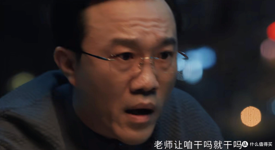 《以法之名》结局:陈胜龙被灭口前留下关键录音,禹天成终于入狱