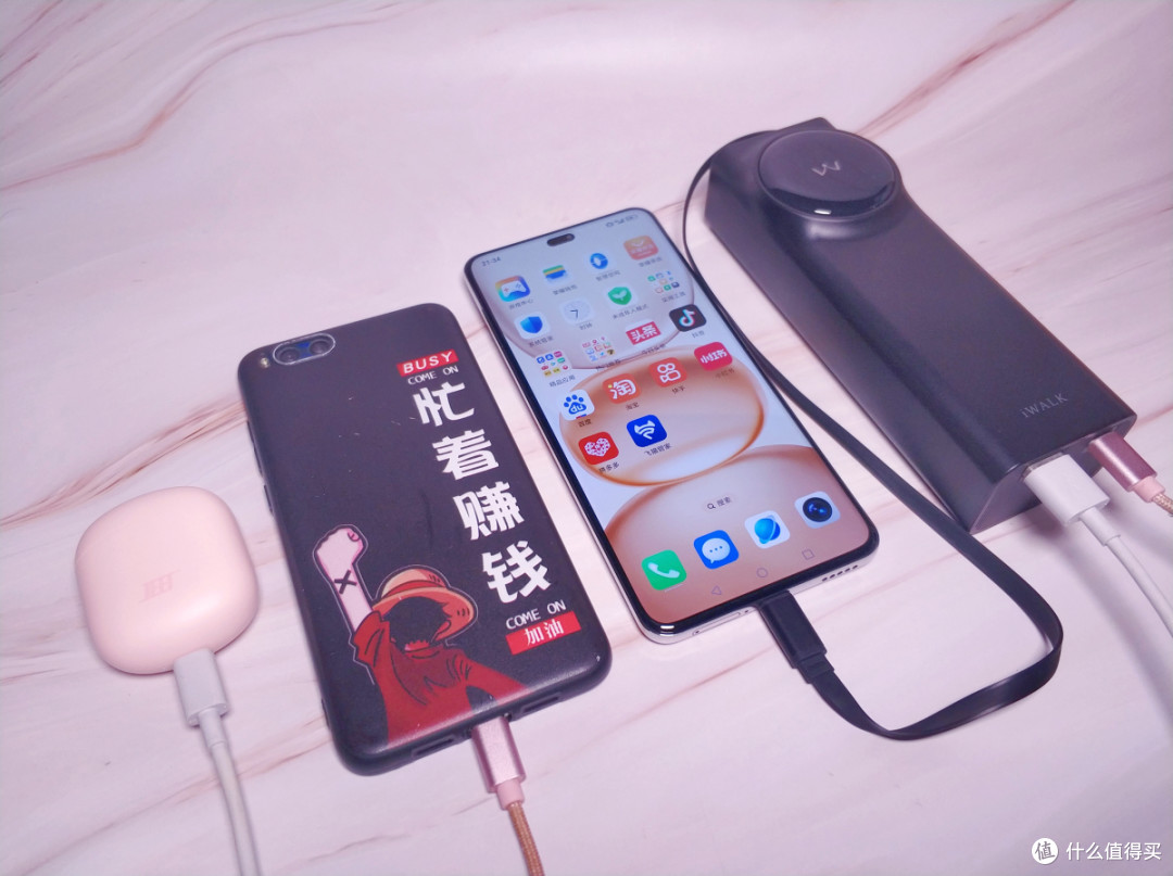 出差用电无忧，轻松上飞机高铁：全靠3C认证的iWALK拉拉宝MAX