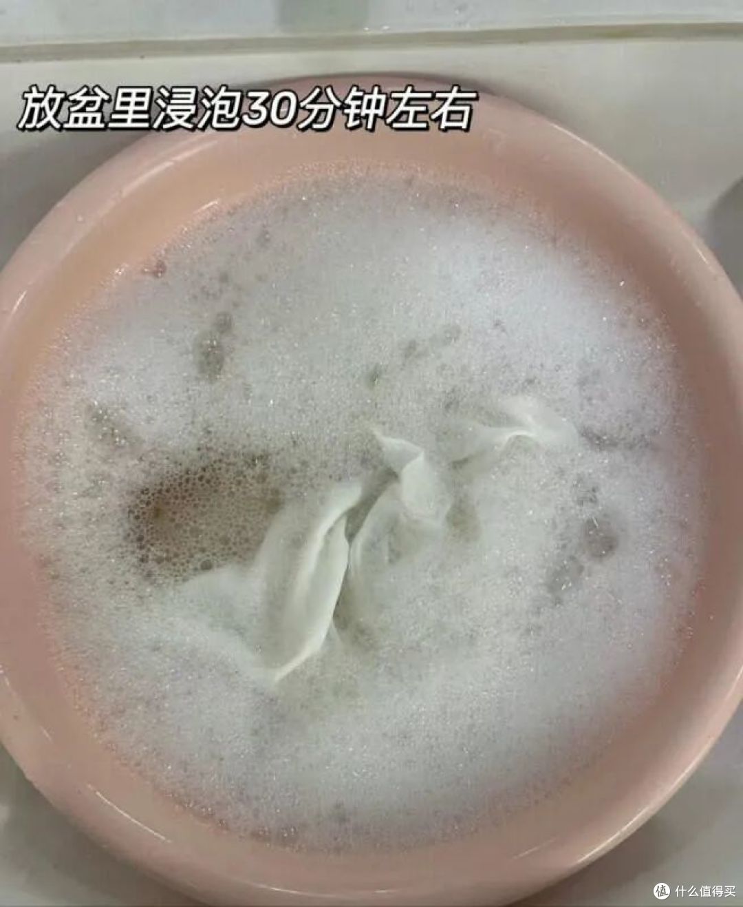 第一次感受到了爆炸盐的“杀伤力”!打开思路,竟搞定了全屋家务