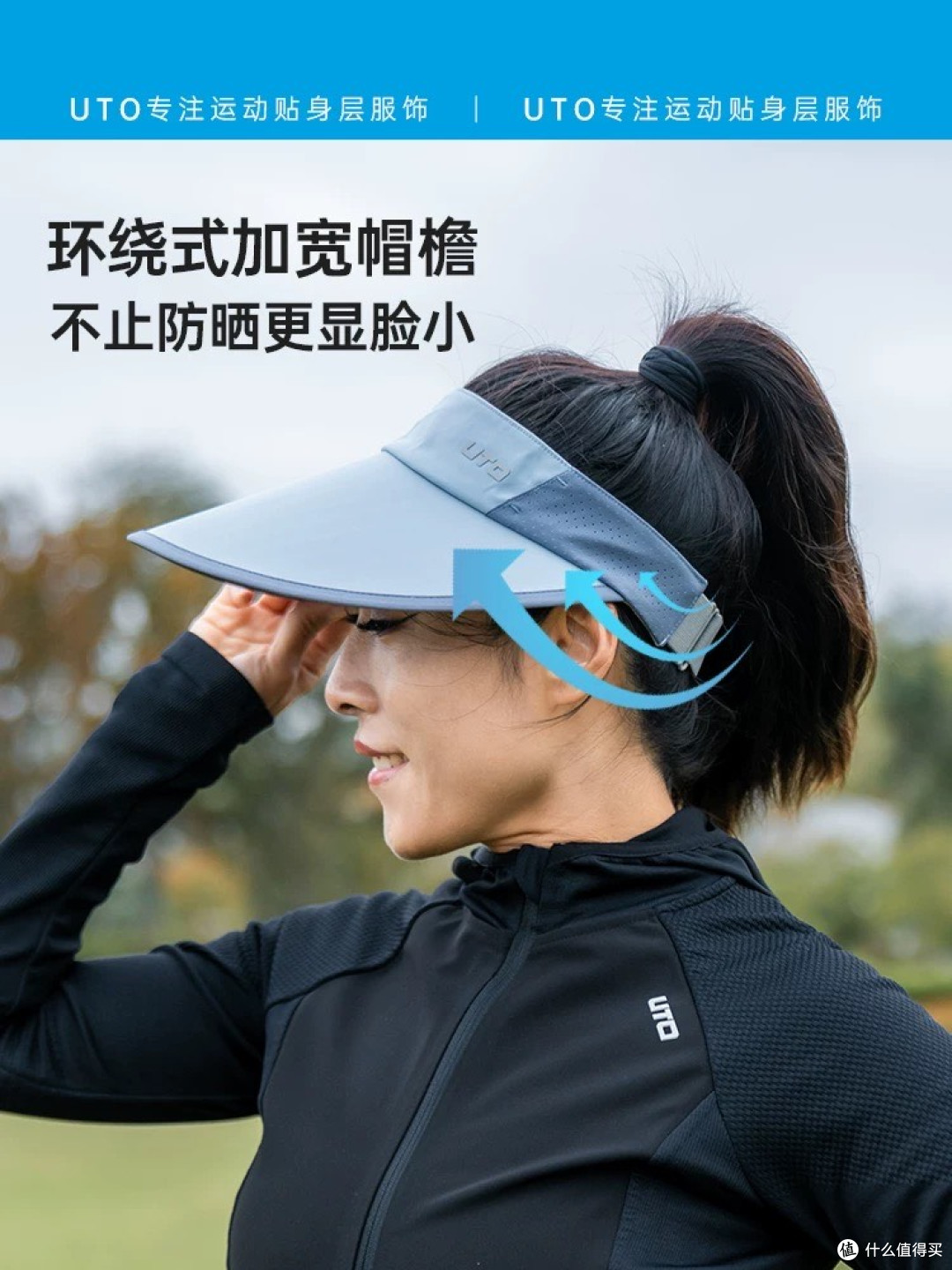 自由运动,不被束缚