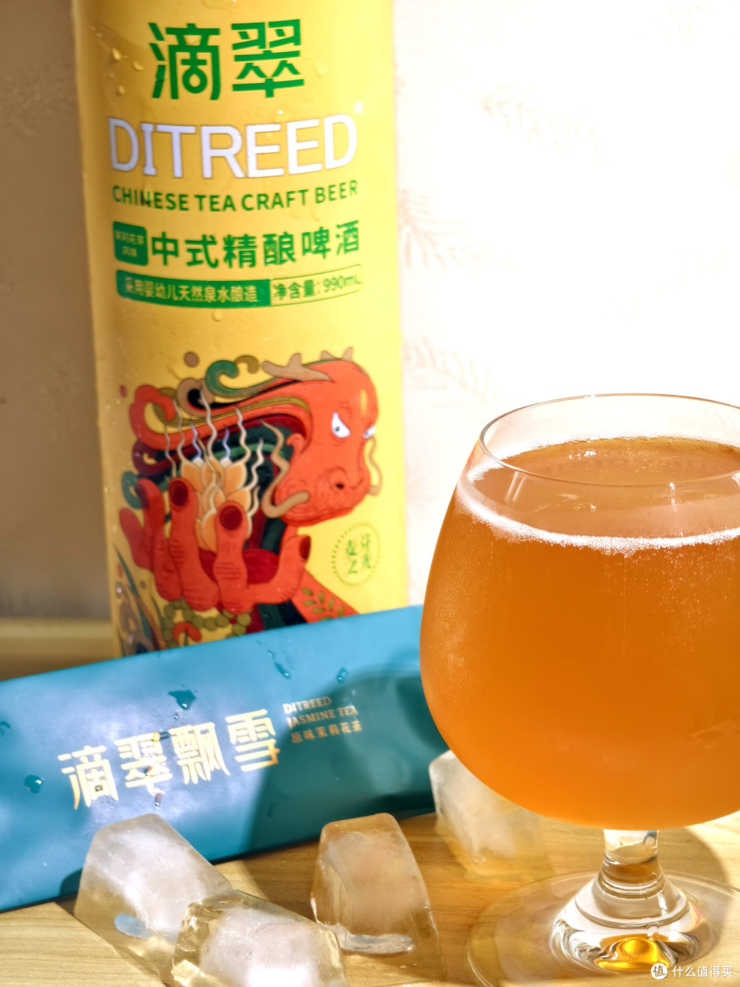 滴翠茉莉花茶风味中式精酿啤酒