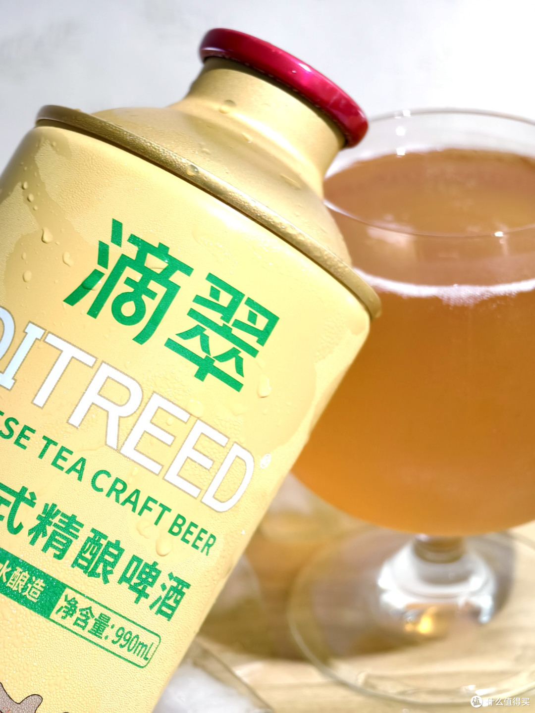 滴翠茉莉花茶风味中式精酿啤酒