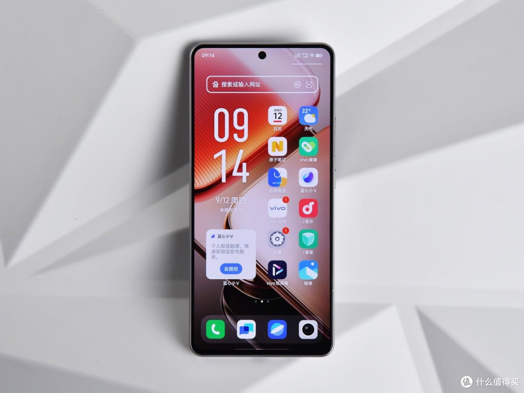 “破局者”,三代骁龙8s+6400mAh+OIS防抖,只卖1499元!