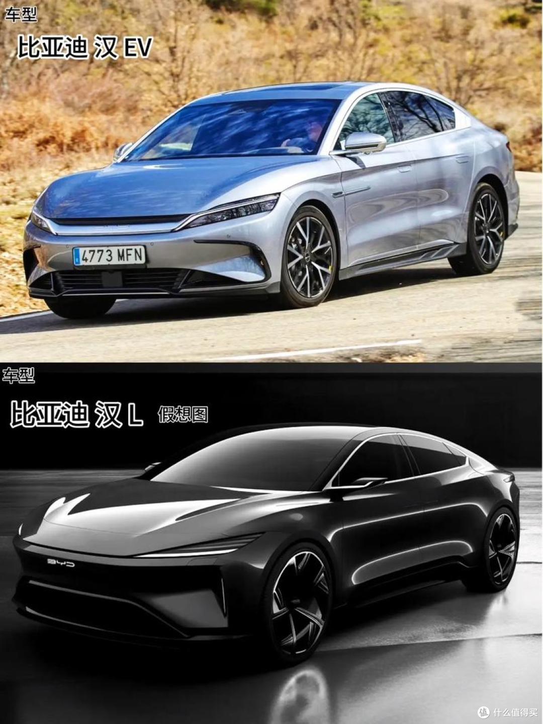 比亚迪C级车跌至10.58万?