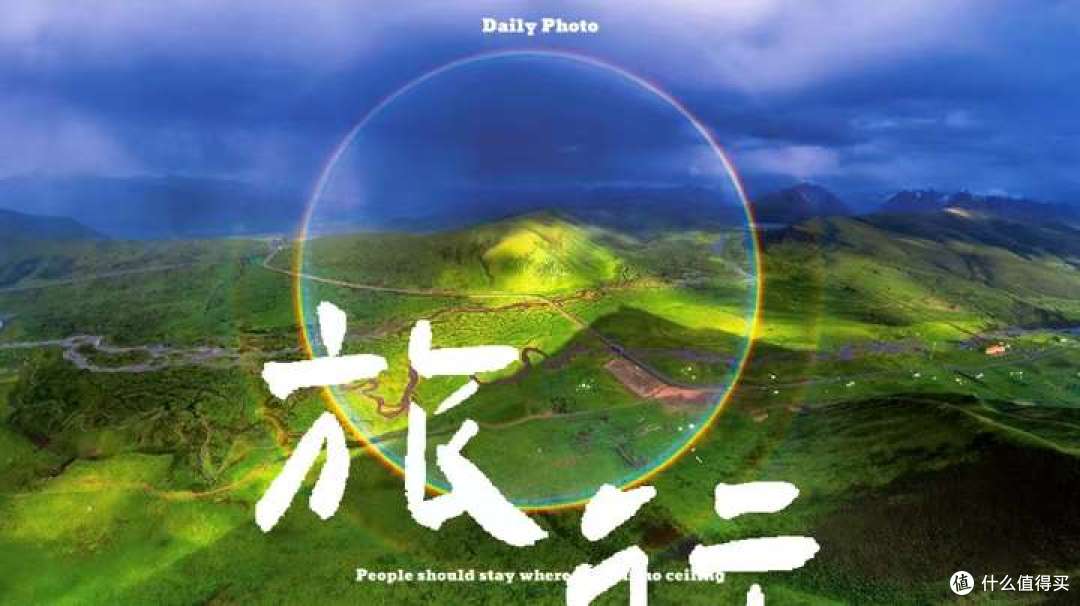 家长怎样教育孩子才算负责啊？