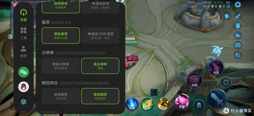 从15promax换到oppo find x8s体验如此……